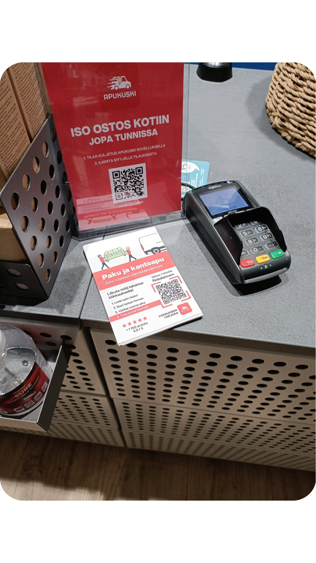 Apukuski kyltti - myymälässä